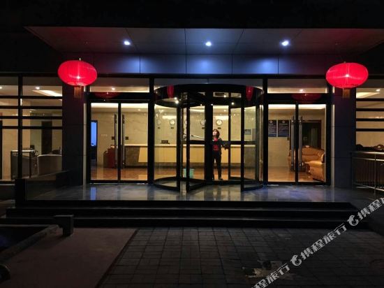Kunji Hotel - carbon neutral hotel in Beijing