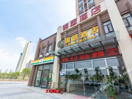Jinse Hotel - last minute hotel in Wuhan