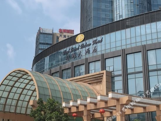 The Paul Hotel Shengzhou in Shanhu, People's Republic of China