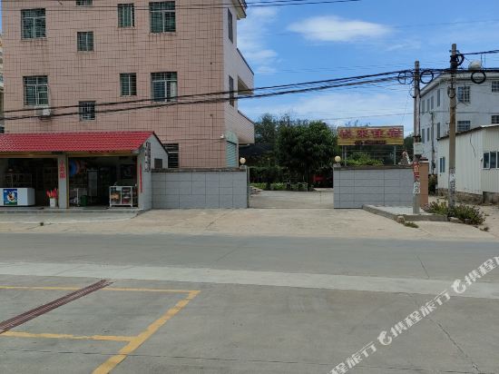 Yuelai accommodation in Sui'an, People's Republic of China