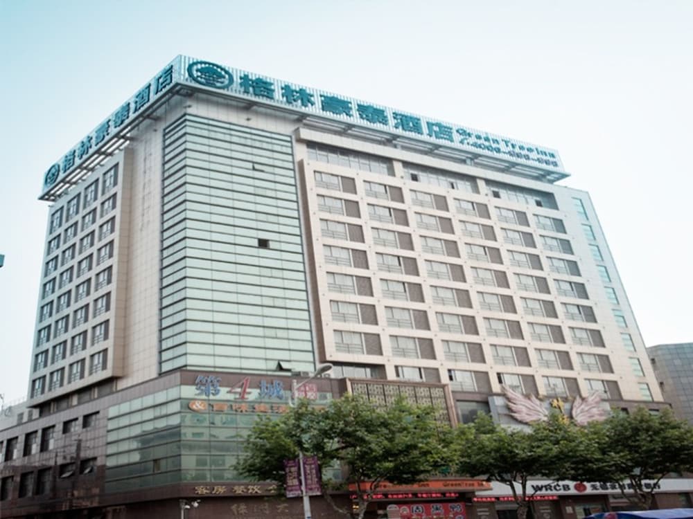 GreenTree Inn Taizhou Jingjiang Jiangping Road Shanghai City Business Hotel — hotel in Taizhou