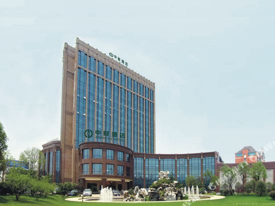 Zhongcai Hotel in Zhuji, People's Republic of China