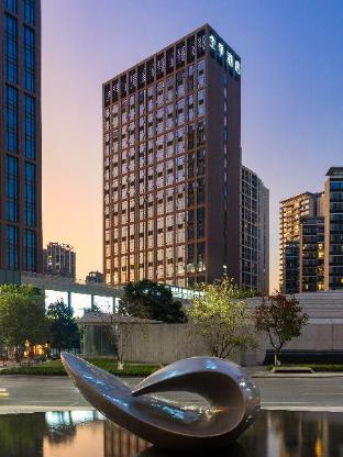Ji Hotel - carbon neutral hotel in Foshan