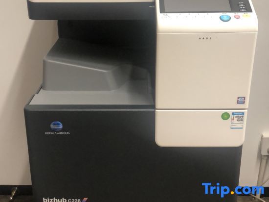 Xinnanshan Hotel in Shenzhen, People's Republic of China