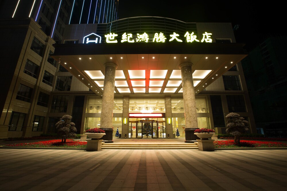 Lianjiang Century Hongteng Hotel in Lianjiang, People's Republic of China