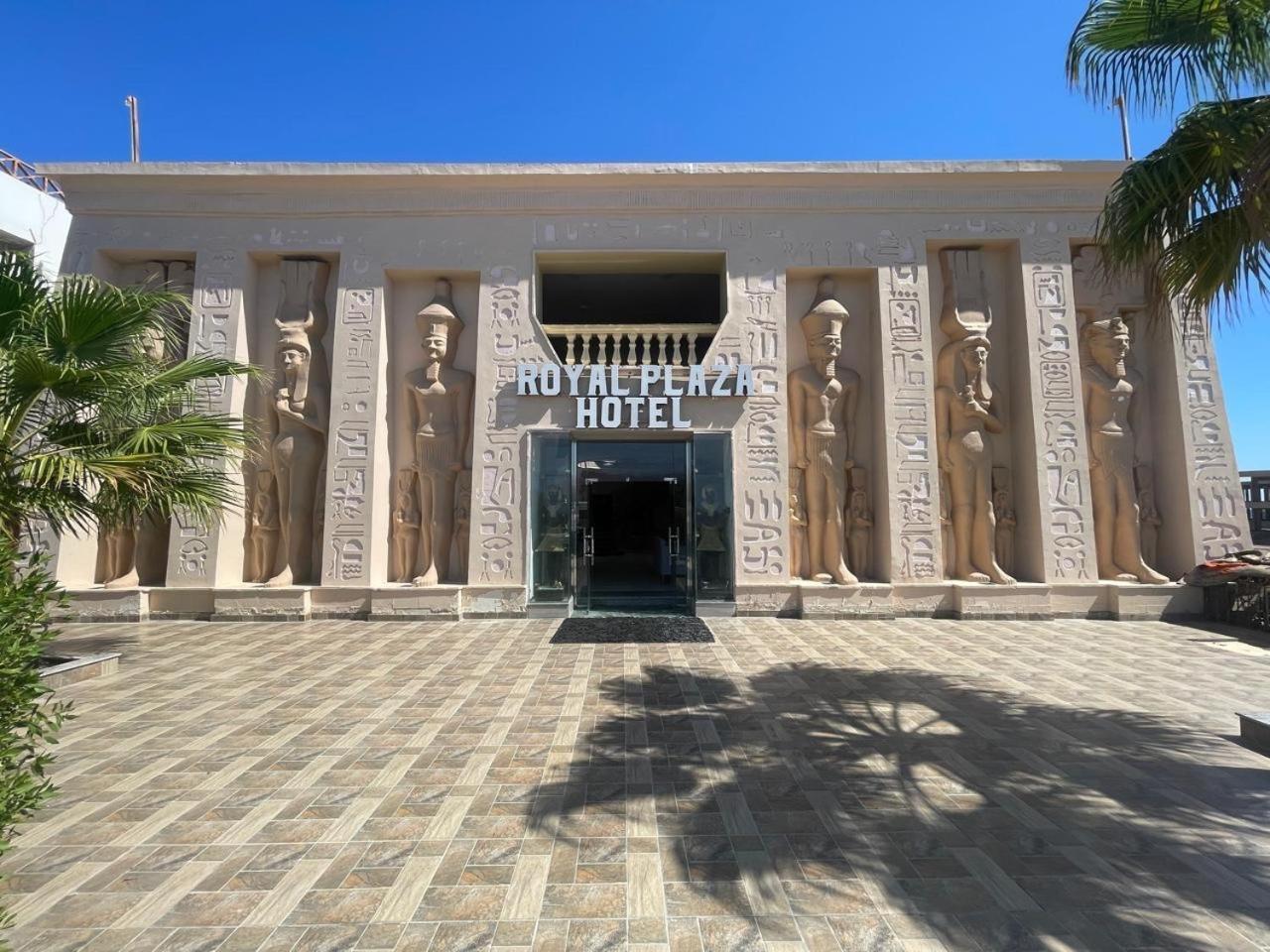 Royal Plaza Dahab — Dahab