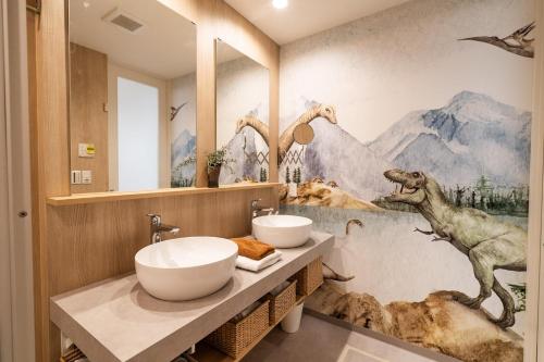 Gion Dinosaur in Kyoto, Japan