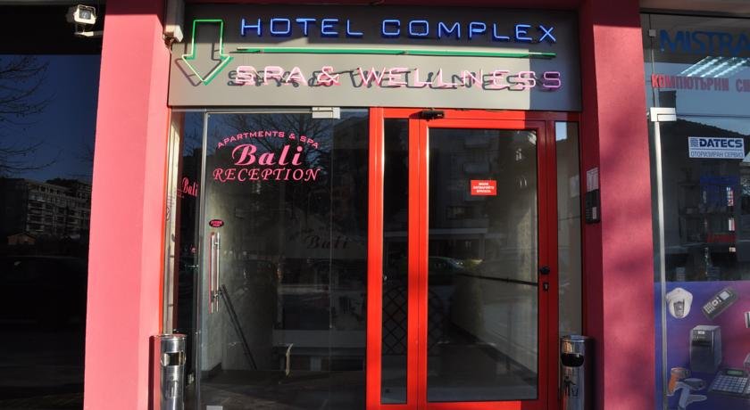 Hotel Bali Spa & Wellness — Blagoevgrad — photo 3