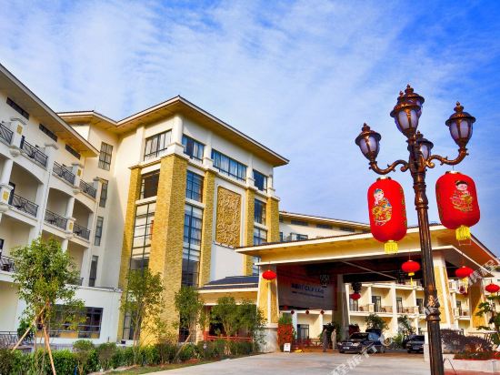 Palace International Hot Spring Hotel — 5-Star Luxury Hotel in Shaoguan, People's Republic of China