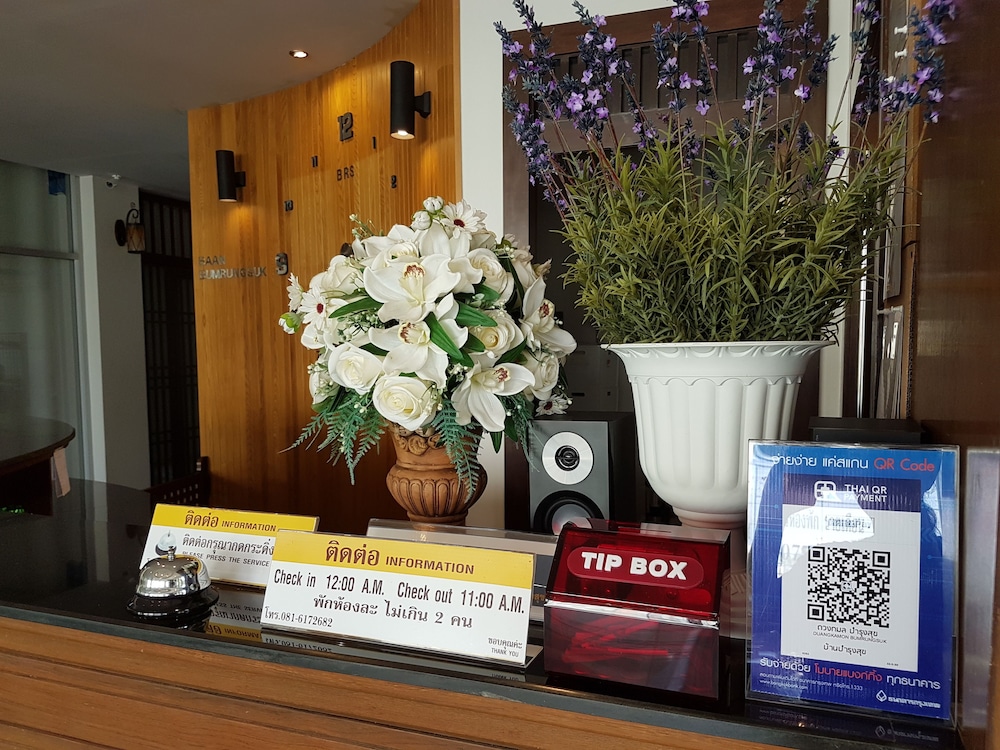 Brs Hotel — Chumphon — photo 3