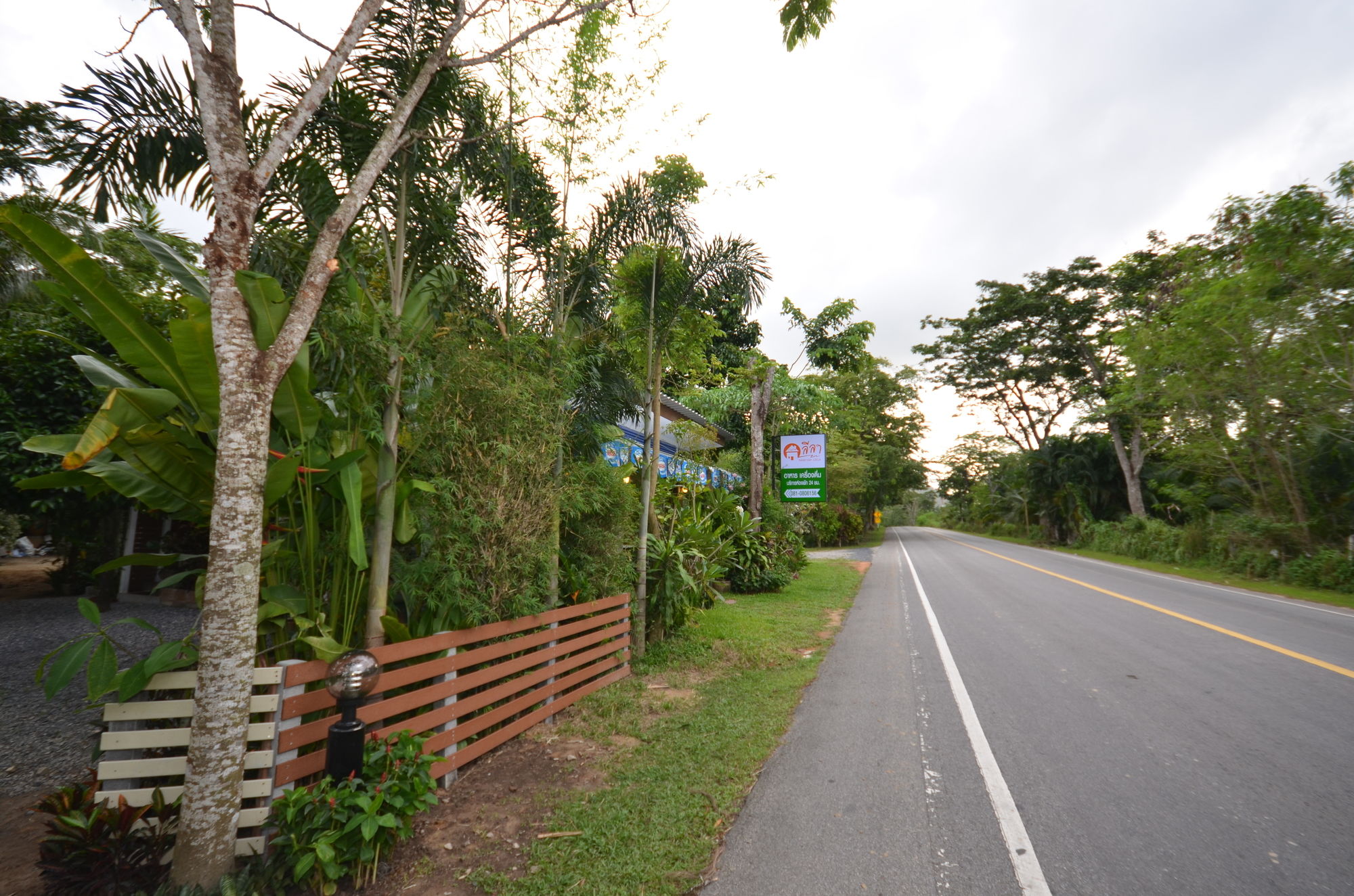 Baan Suan Leela - last minute hotel in Phuket