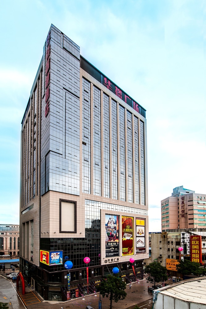 Huayu Landmark Hotel — hotel in Zhongshan
