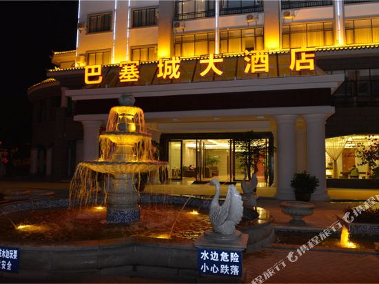 Basaicheng Hotel in Ning'er, People's Republic of China