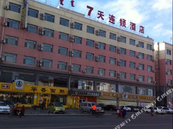7 Days Inn — Macheng