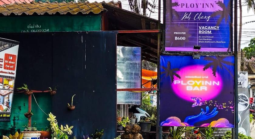 Ploy Inn Koh Chang - last minute hotel in Unknown City