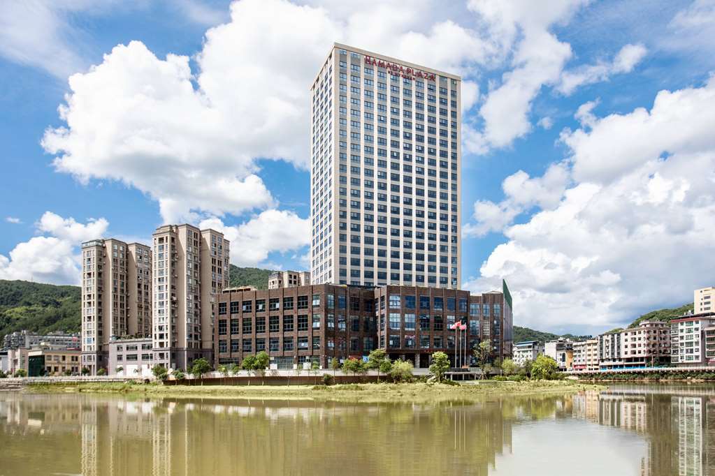 Ramada Plaza by Wyndham Zhenghe in Nanping, People's Republic of China