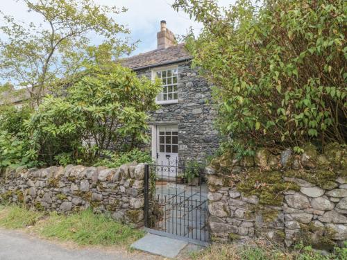 Stair Cottage — 5-Star Luxury Hotel in Keswick, United Kingdom