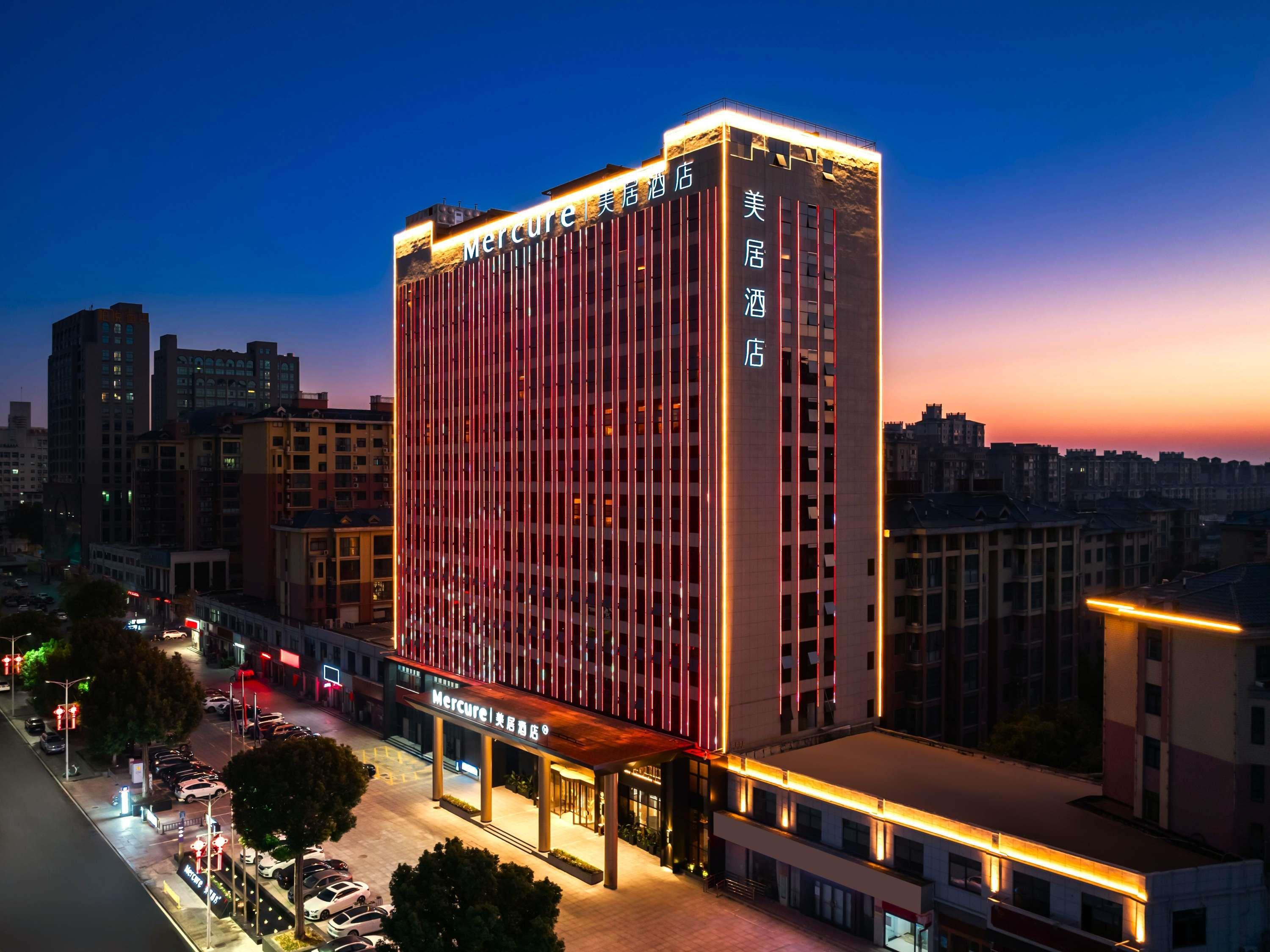 Mercure Xinyang City Center — 4-Star Luxury Hotel in Xinyang, People's Republic of China