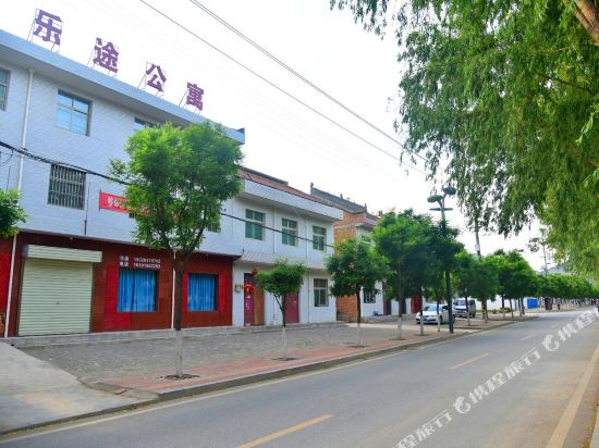 Letu in Unknown City, People's Republic of China