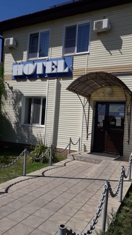 Mini Otel hotel - last minute hotel in Ilek