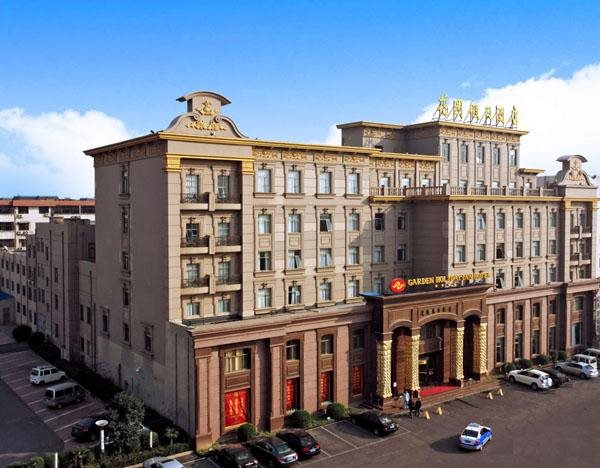 Garden Holiday Inn Hotel in Jiyuan, People's Republic of China