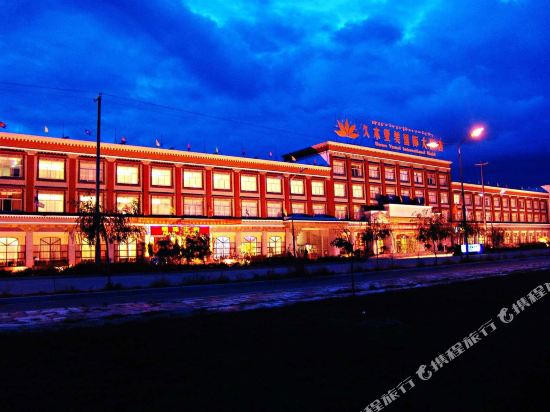 Jiumu Yamei International Hotel in Rikaze, People's Republic of China