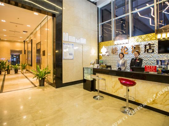 Gelun Hotel - last minute hotel in Chengdu