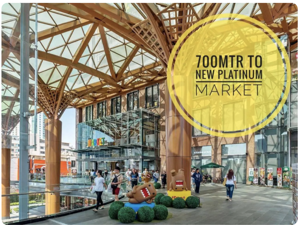 Family Hub@Pratunam 2 Group 4 Min 3n FREE Airport