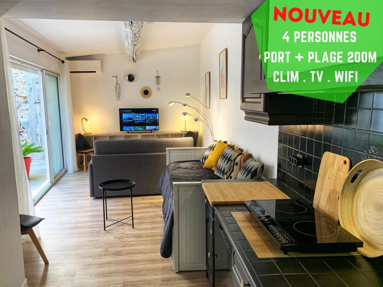 Charmant Studio Climatise a 200m de la Plage — hotel in Meze