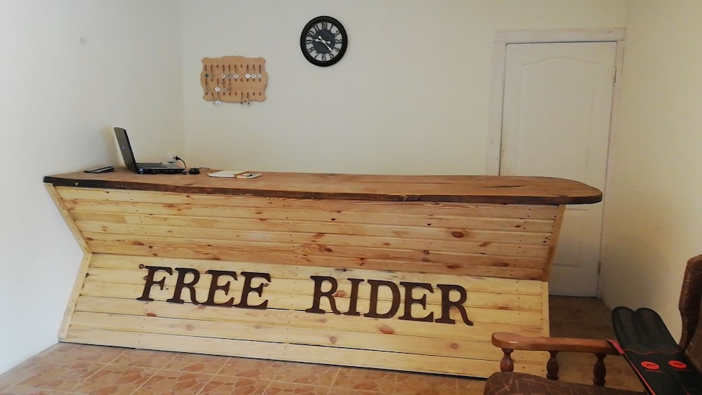 Freerider — Rakhiv — photo 3