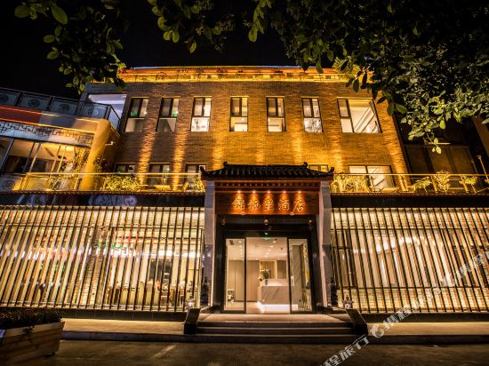 Jinqili Hotel - last minute hotel in Chengdu