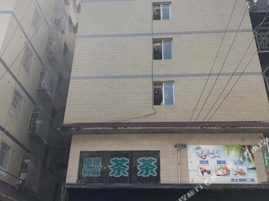 Mianyang peninsula hotel - last minute hotel in Mianyang