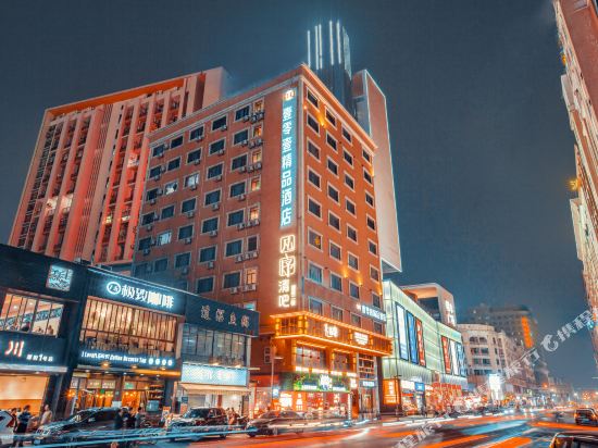 The Dragons Hotel - last minute hotel in Dongguan