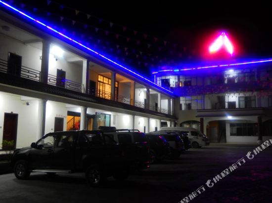 Zangyuan Hotel in Shangri-La, People's Republic of China