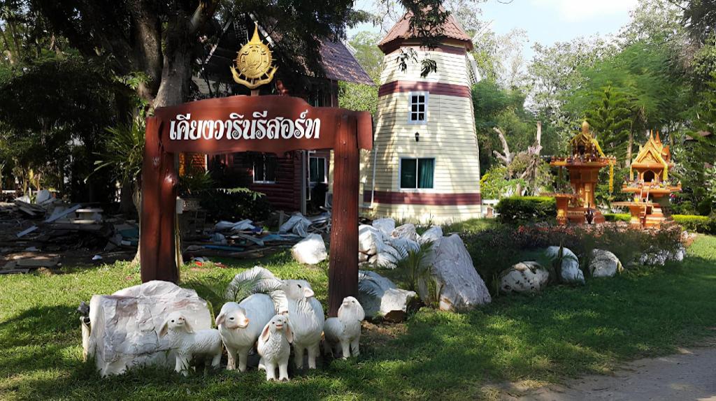 Keangvarin Resort — Muak Lek