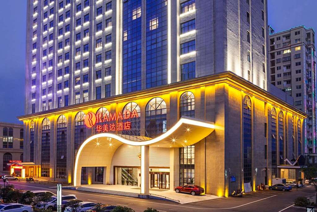 Ramada by Wyndham Taixing - carbon neutral hotel in Taizhou