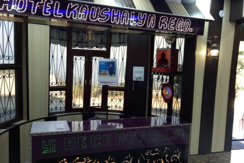 Goroomgo Kaushalya Residency Uttarakhand in Pithoragarh, India