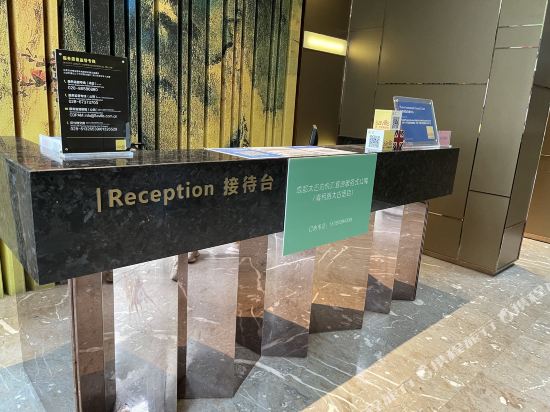 Harbour Taikoo Suites - last minute hotel in Chengdu