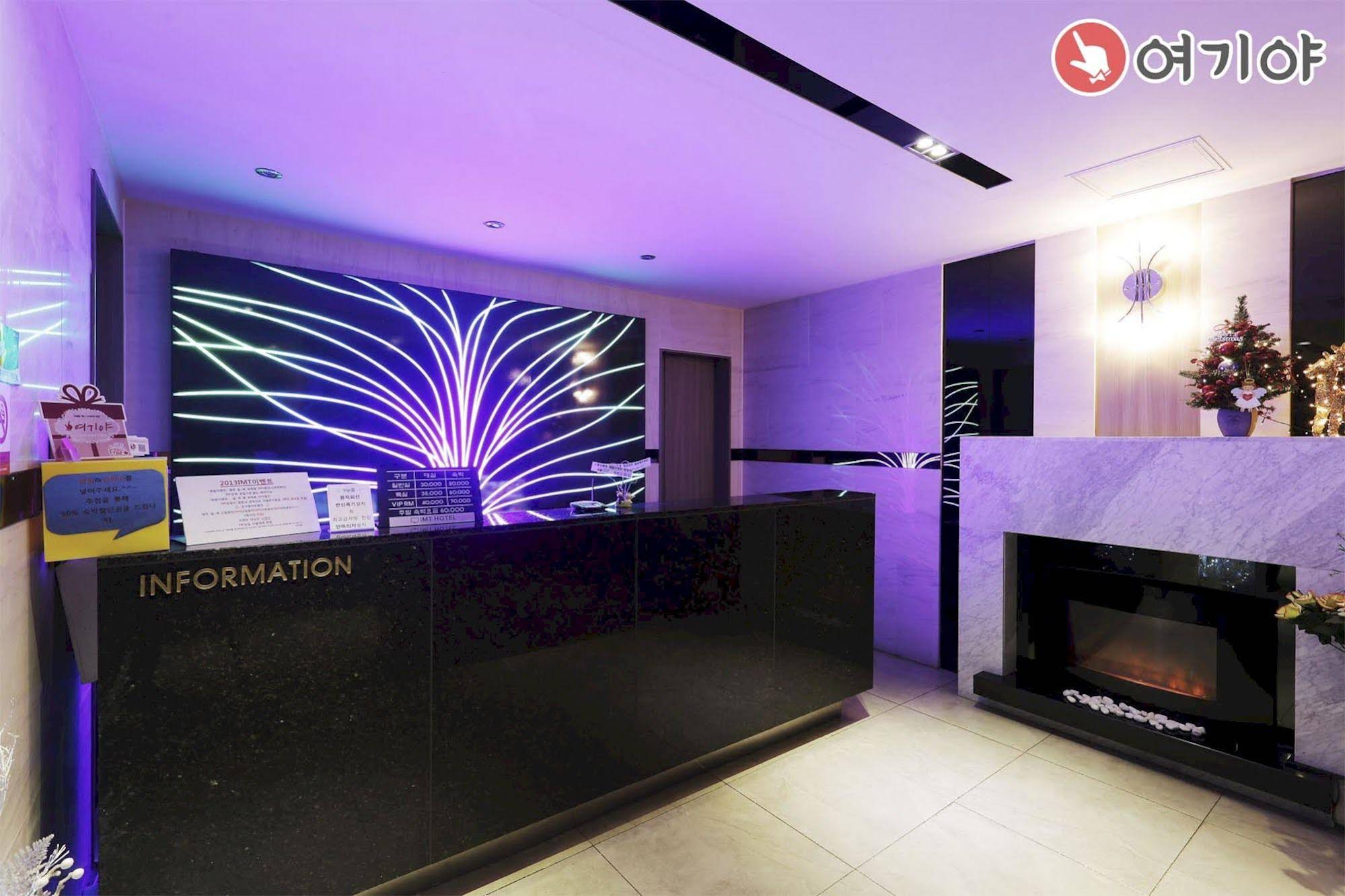 Hotel Imt in Anyang-Si, South Korea