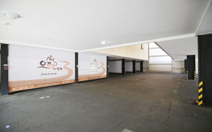 Jincheon The Wizard of Oz Motel in Chinch'on, South Korea