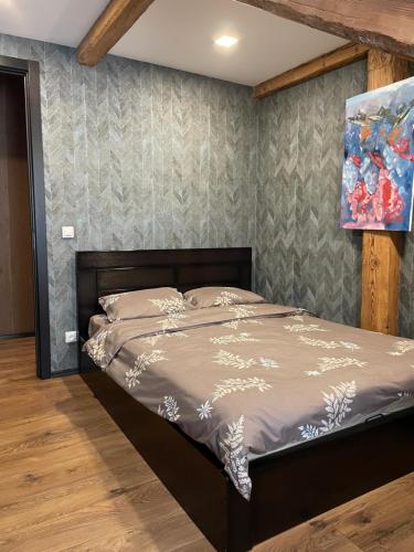 Beautiful Apartment on Atoneli