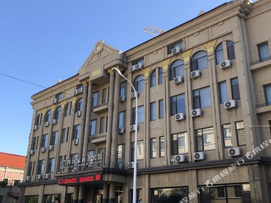 Sihaijia Shangwu Binguan in Yingkou, People's Republic of China