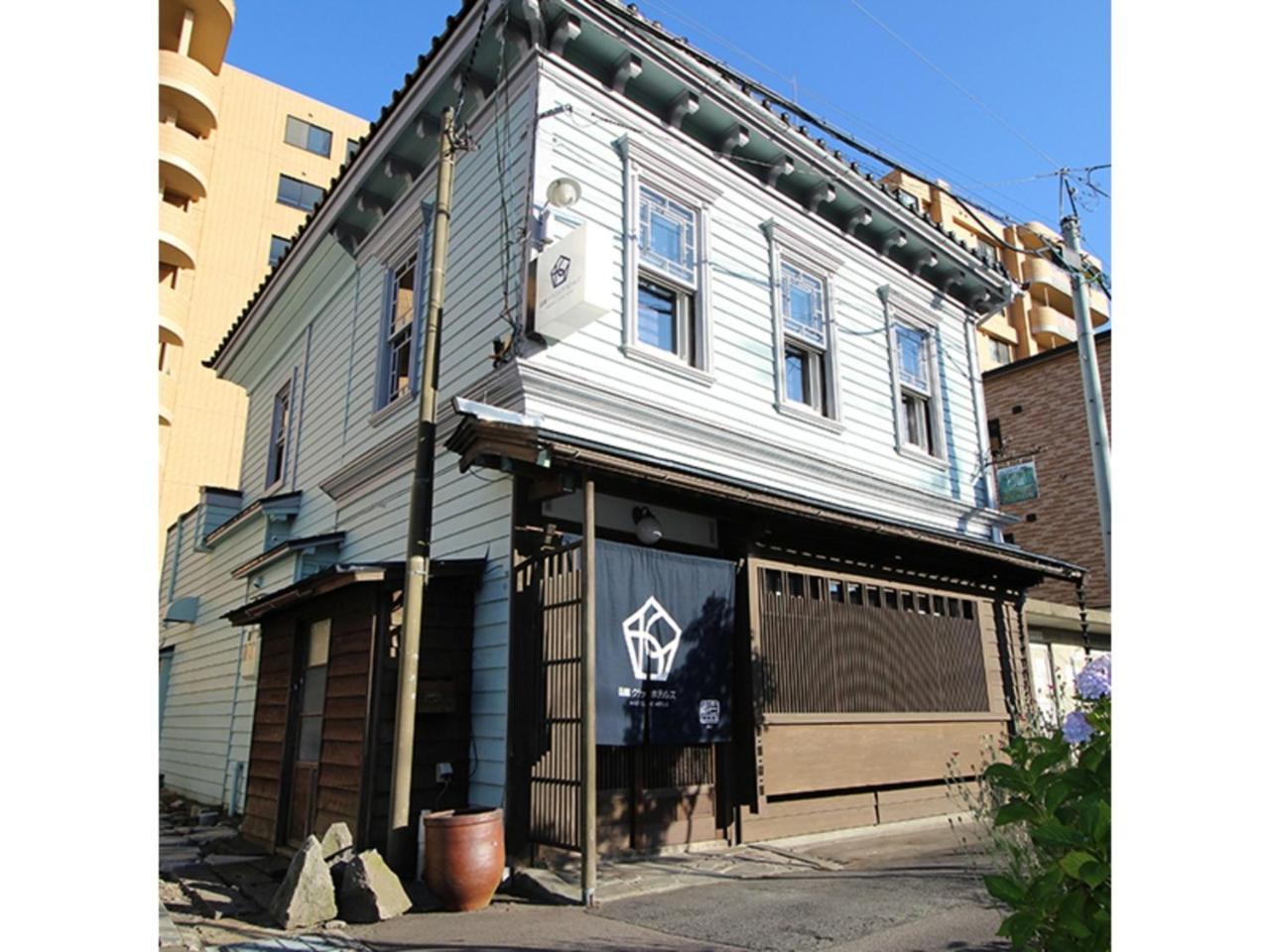 Hakodate Classic Hotels Ai Vacation STAY 41166v in Hakodate, Japan