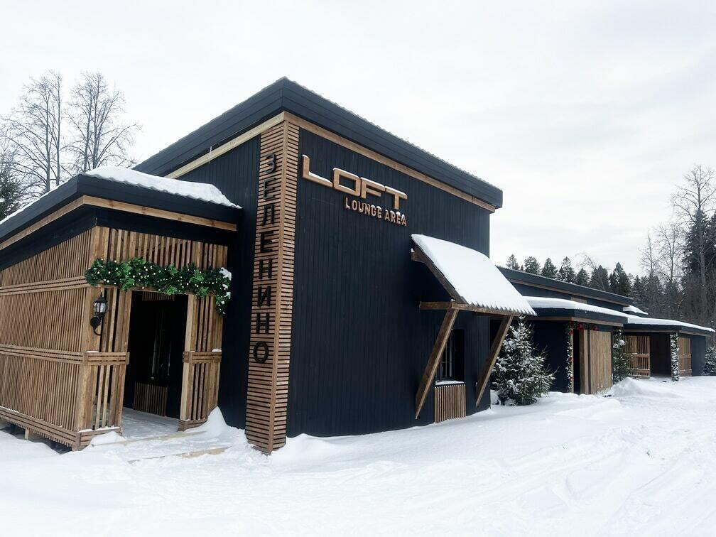 Zelenino - carbon neutral hotel in Perm