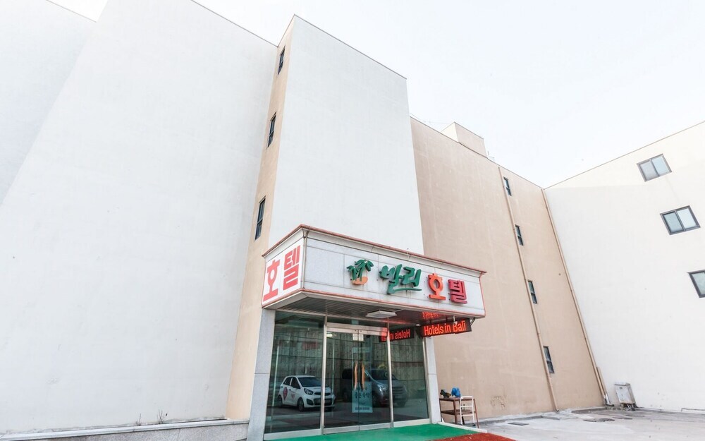 Hwaseong Bali in Hwaseong-Si, South Korea