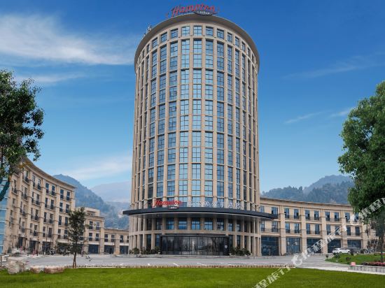 Hampton by Hilton Chongqing Qianjiang — 4-Star Luxury Hotel in Chongqing, People's Republic of China