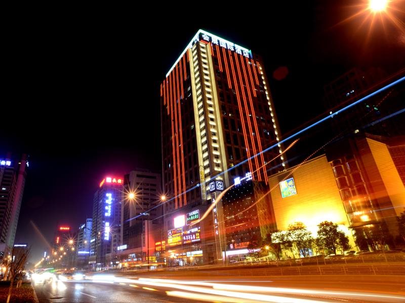 Elite Hotel Xian — 4-Star Luxury Hotel in Xi'an, People's Republic of China