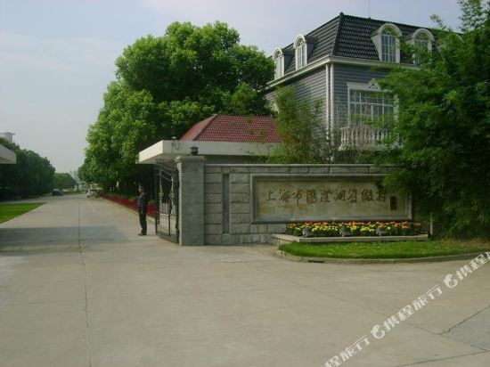 Shangqin Yangcheng Lake Hotel in Kunshan, People's Republic of China