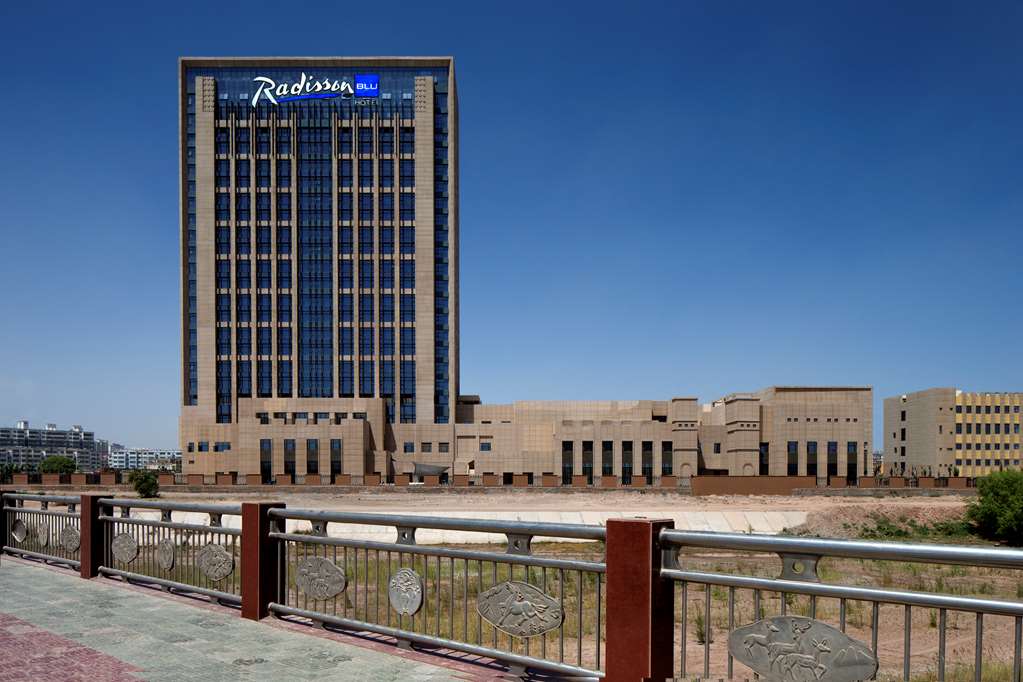 Radisson Blu Hotel Kashgar in Kashgar, People's Republic of China