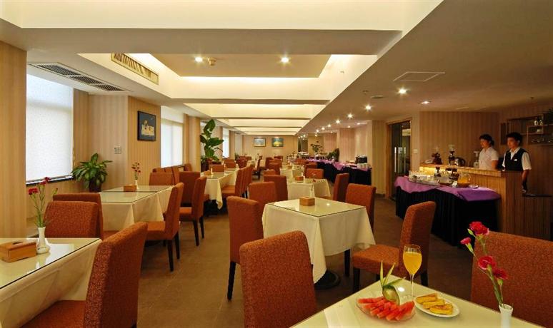 Milun Hotel - last minute hotel in Xiamen